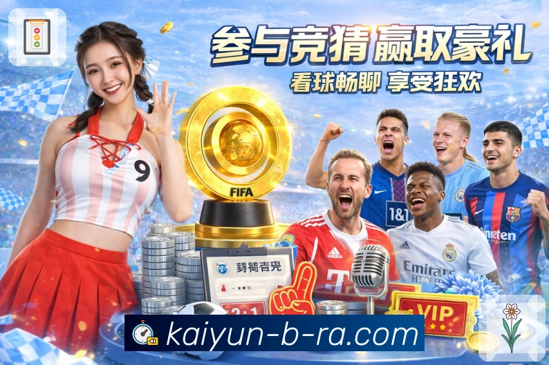 热门玩法